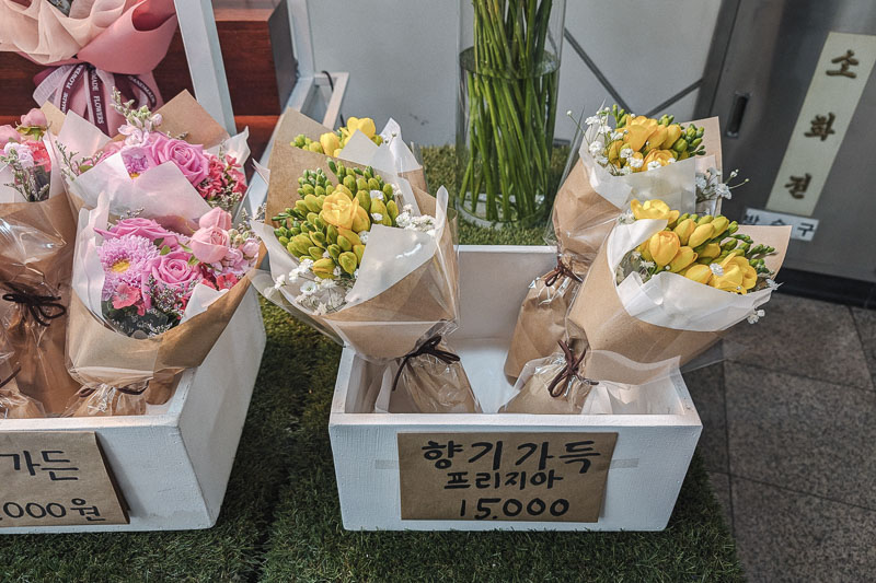 韓国・ソウル地下鉄駅の花屋さんウォッチング